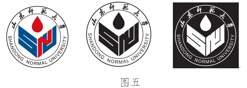 山东师范大学校徽logo矢量标志素材