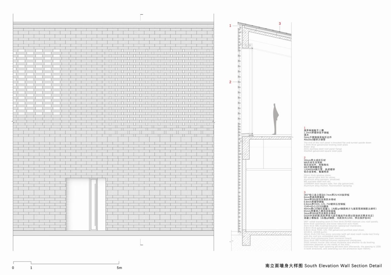 中国院历史所+上海中森止境设计工作室 | 无锡梅里遗址博物馆