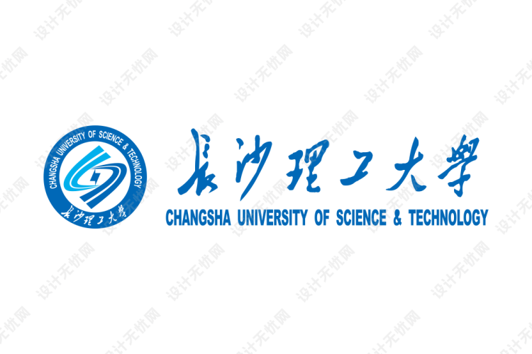 长沙理工大学校徽logo矢量标志素材