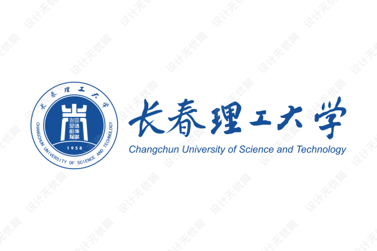 长春理工大学校徽logo矢量标志素材