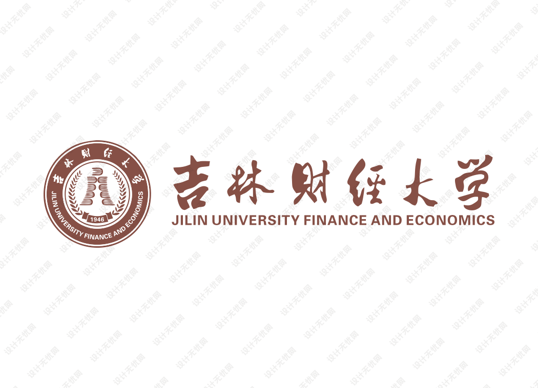 吉林财经大学校徽logo矢量标志素材