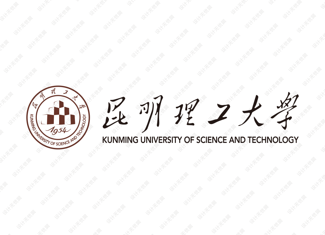 昆明理工大学校徽logo矢量标志素材