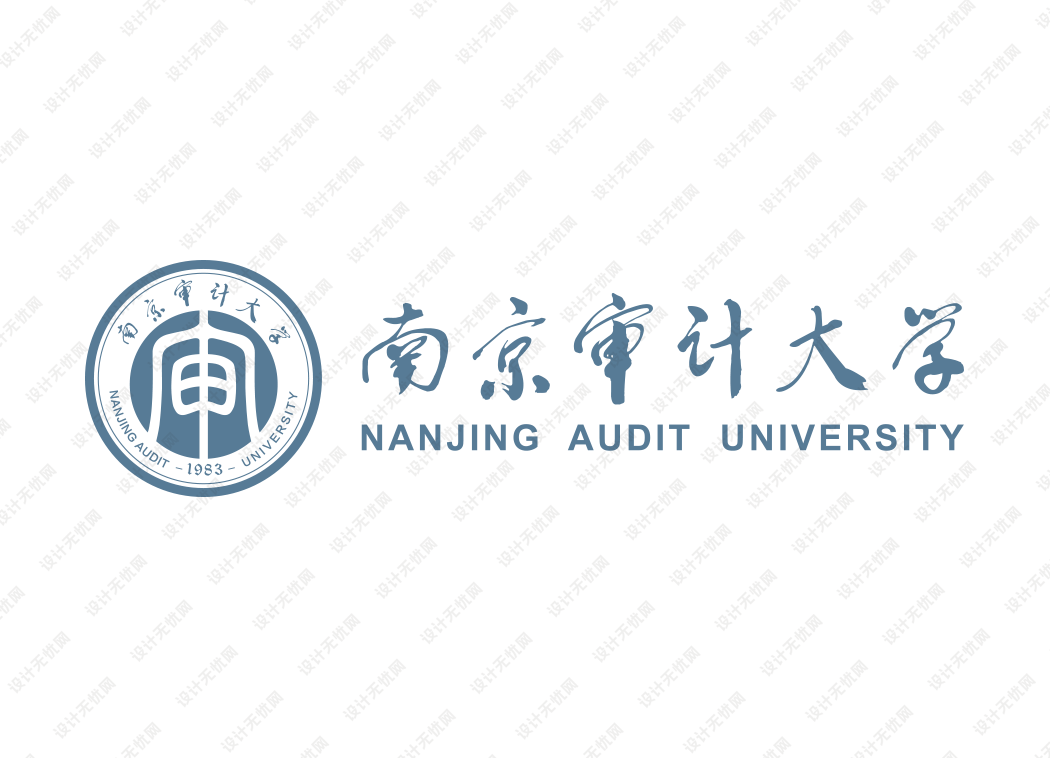 南京审计大学校徽logo矢量标志素材