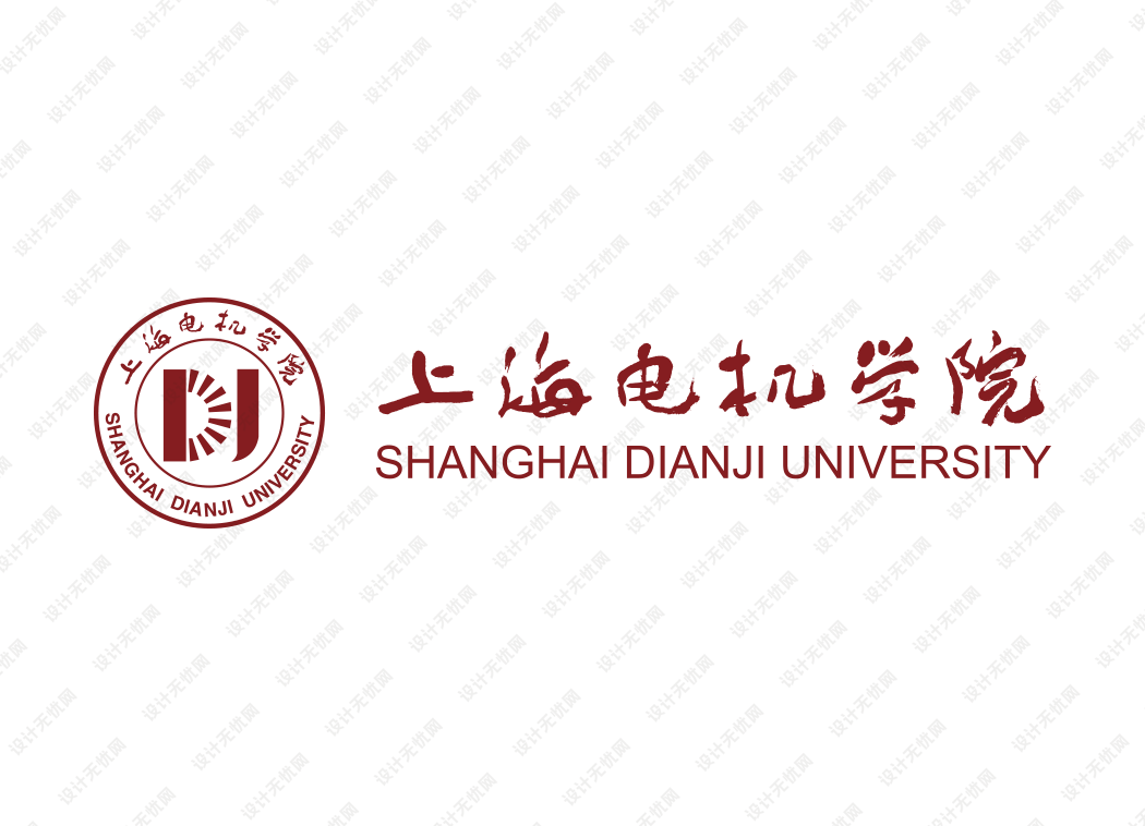 上海电机学院校徽logo矢量标志素材