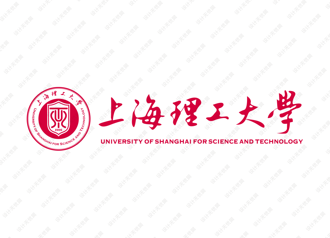 上海理工大学校徽logo矢量标志素材