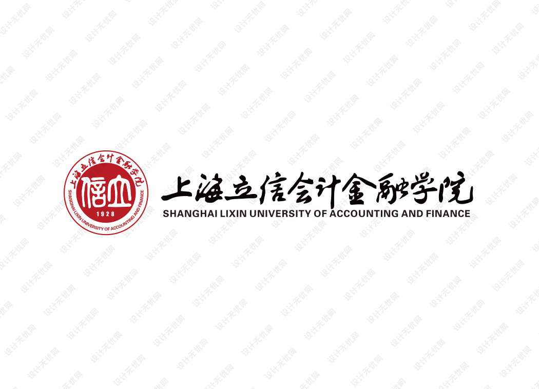 上海立信会计金融学院校徽logo矢量标志素材