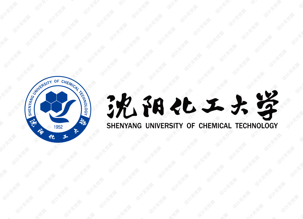 沈阳化工大学校徽logo矢量标志素材