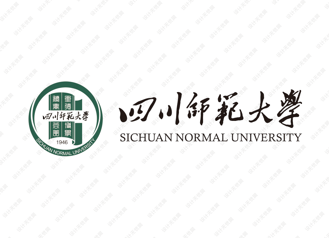 四川师范大学校徽logo矢量标志素材