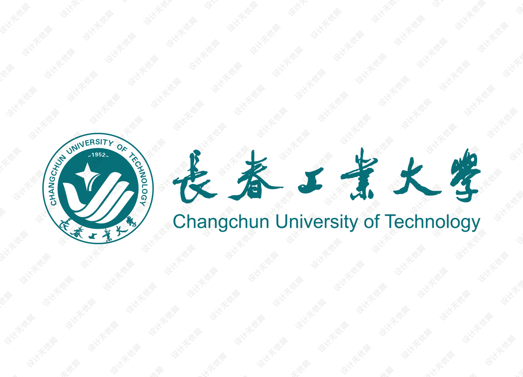 长春工业大学校徽logo矢量标志素材