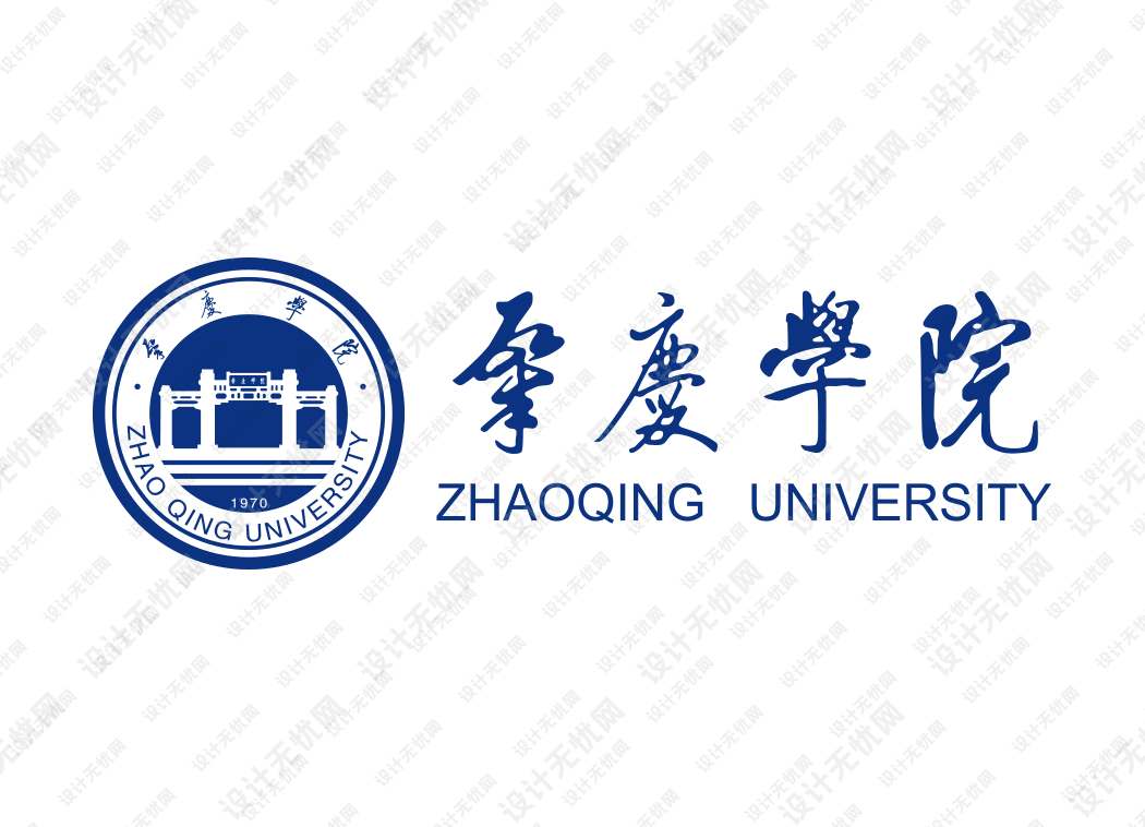 肇庆学院校徽logo矢量标志素材