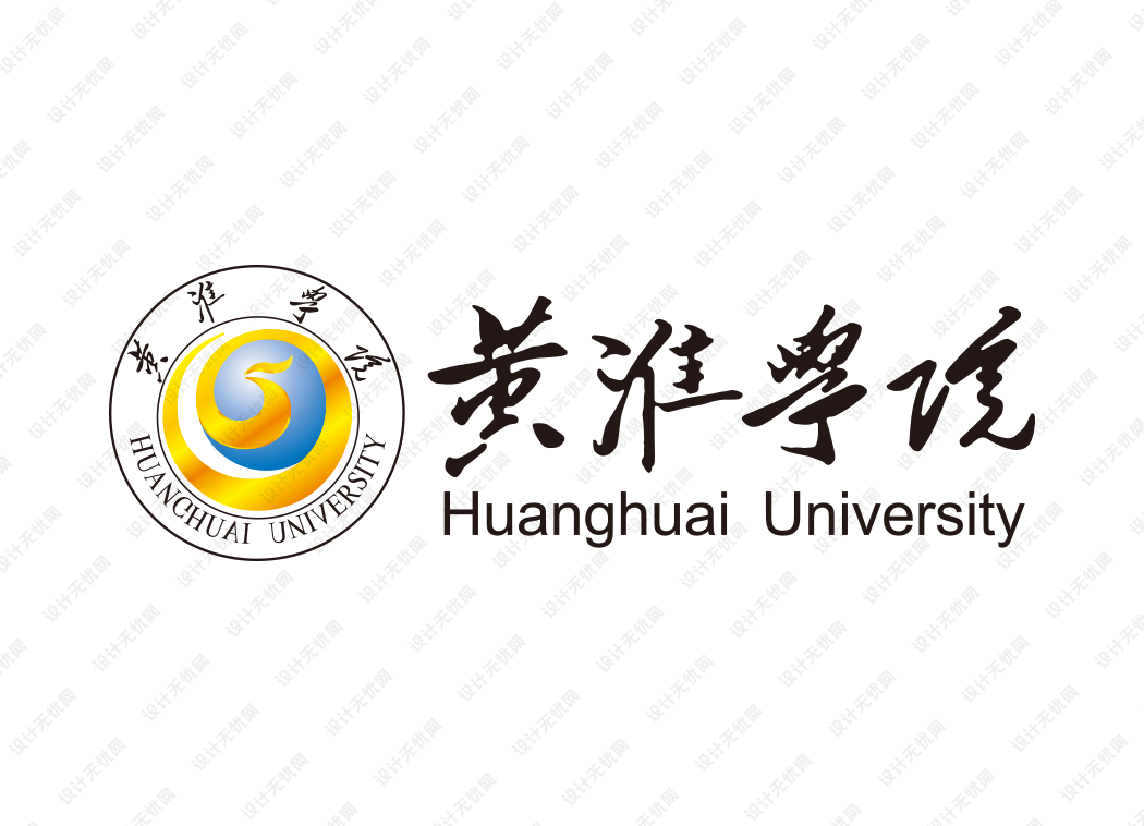 黄淮学院校徽logo矢量标志素材