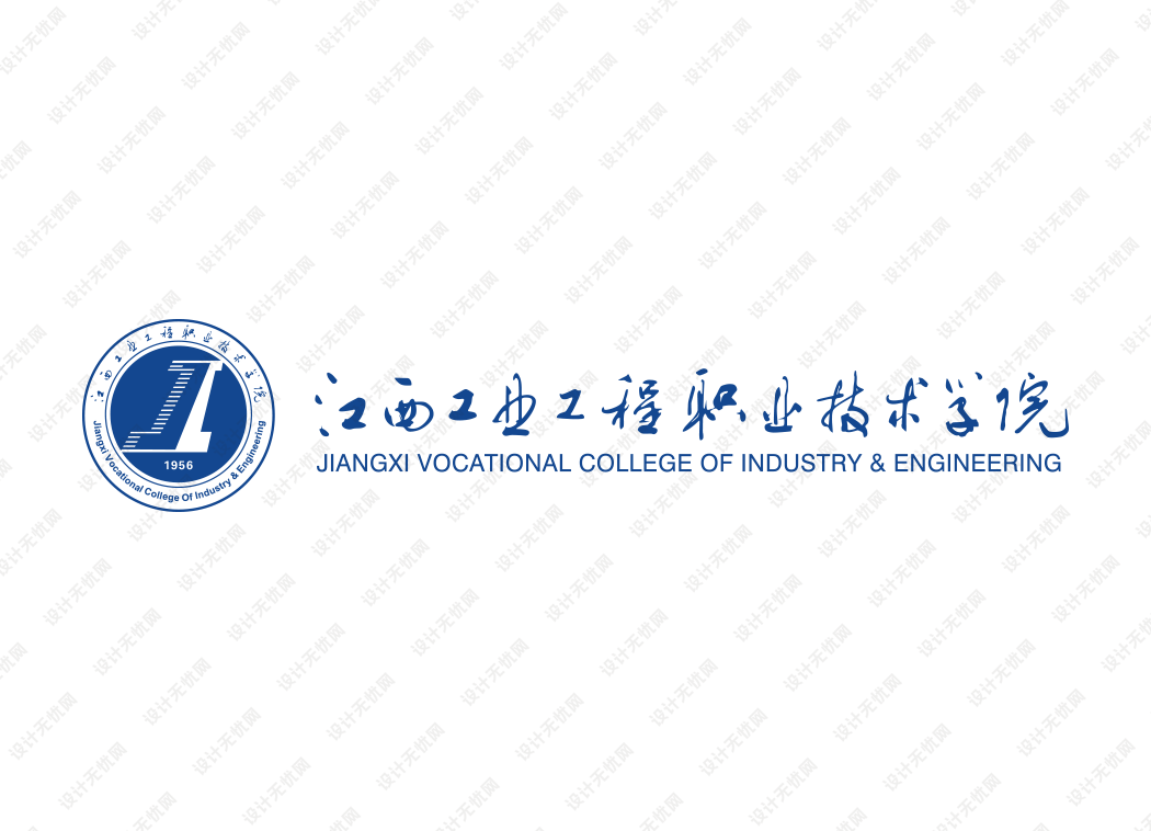 江西工业工程职业技术学院校徽logo矢量标志素材