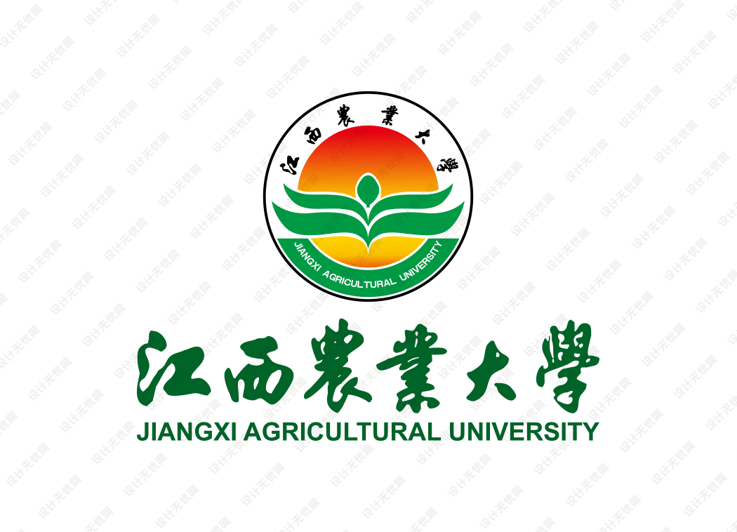 江西农业大学校徽logo矢量标志素材