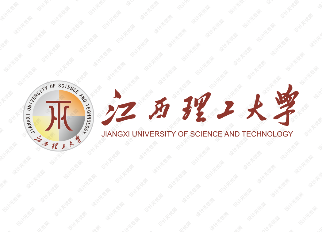 江西理工大学校徽logo矢量标志素材