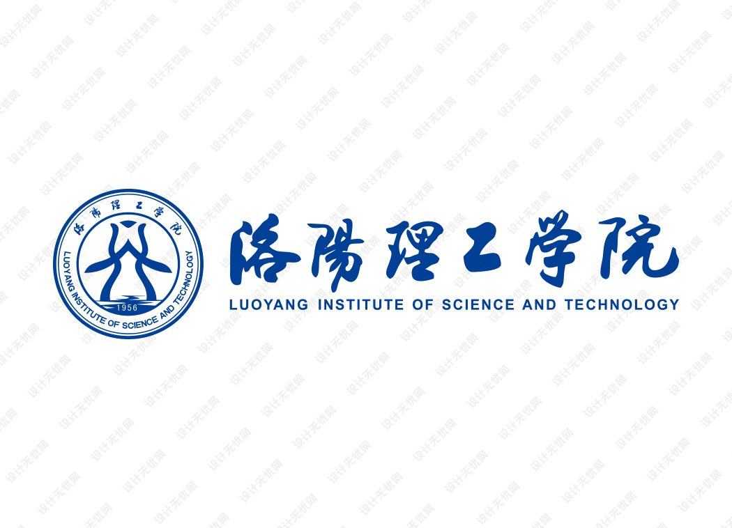 洛阳理工学院校徽logo矢量标志素材