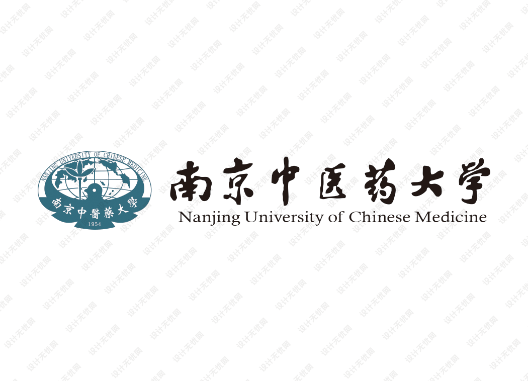 南京中医药大学校徽logo矢量标志素材