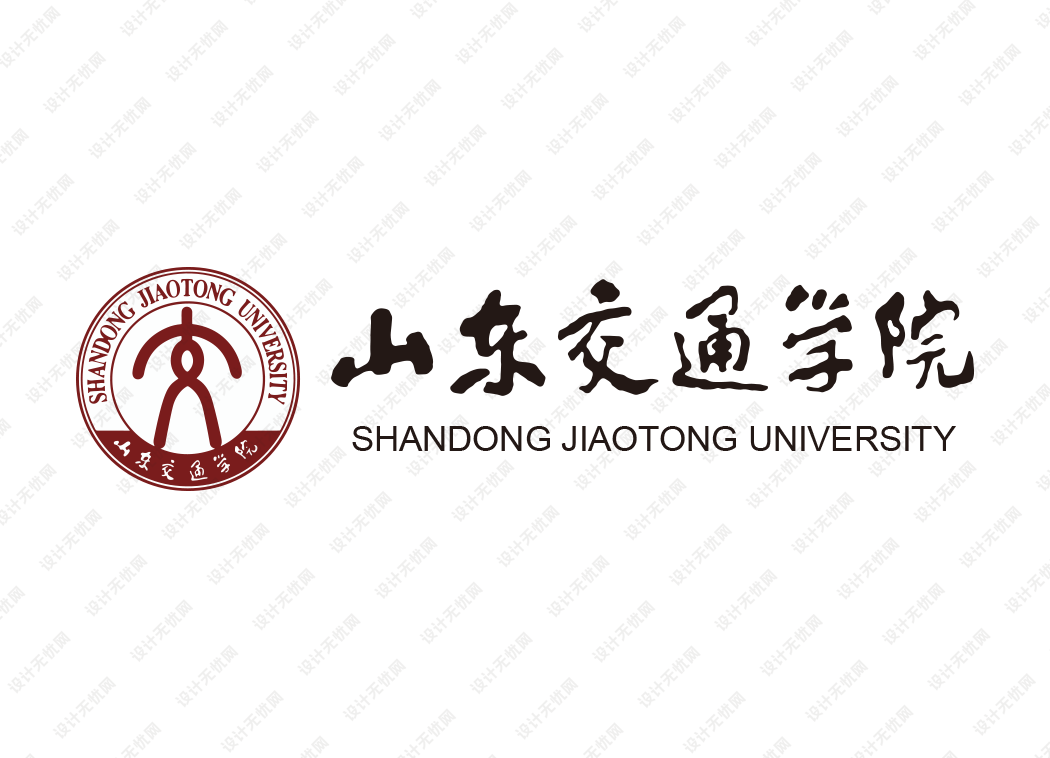 山东交通学院校徽logo矢量标志素材