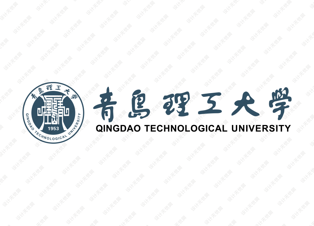 青岛理工大学校徽logo矢量标志素材