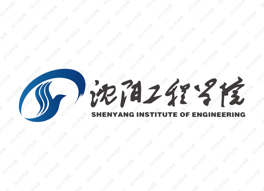 沈阳工程学院校徽logo矢量标志素材