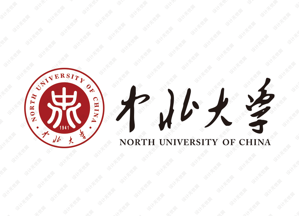 中北大学校徽logo矢量标志素材