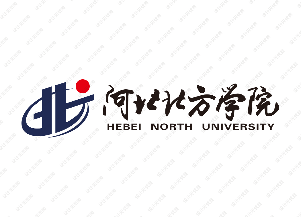 河北北方学院校徽logo矢量标志素材