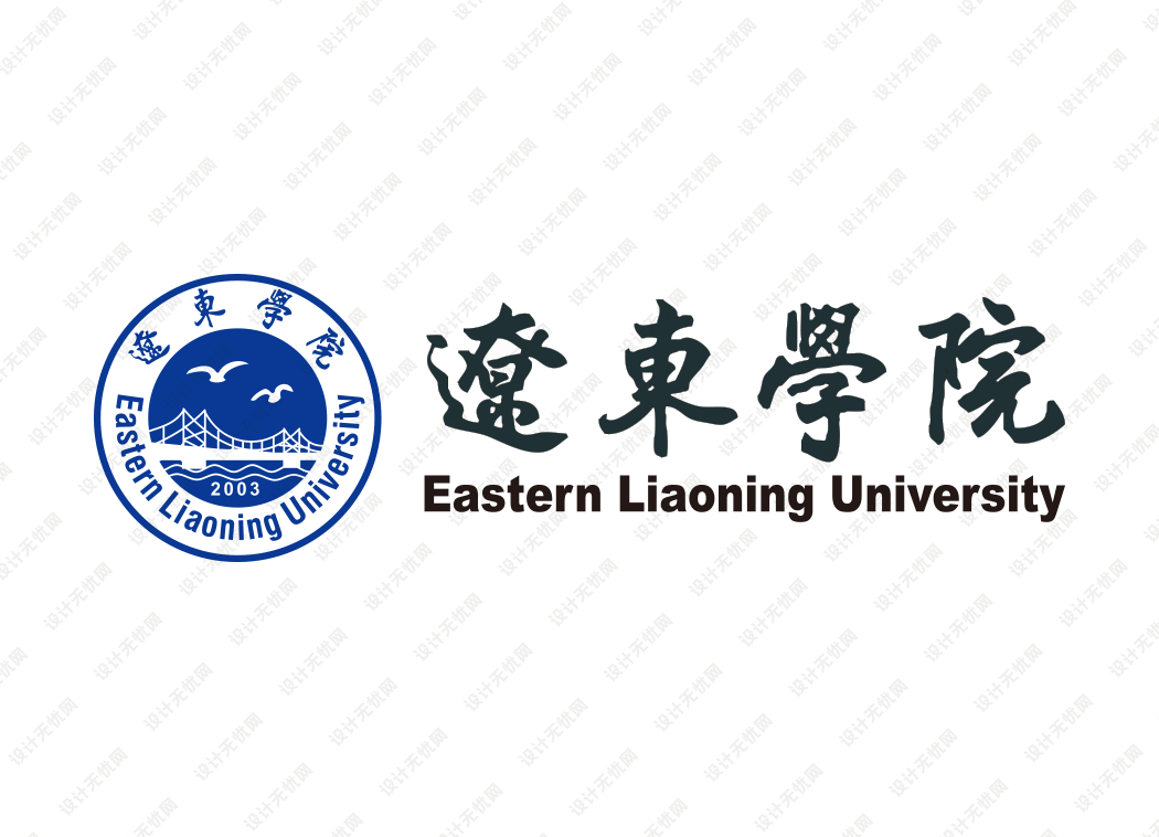 辽东学院校徽logo矢量标志素材