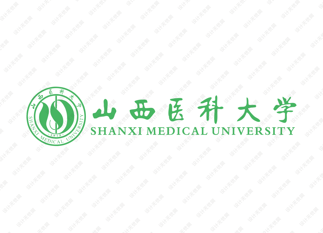 山西医科大学校徽logo矢量标志素材