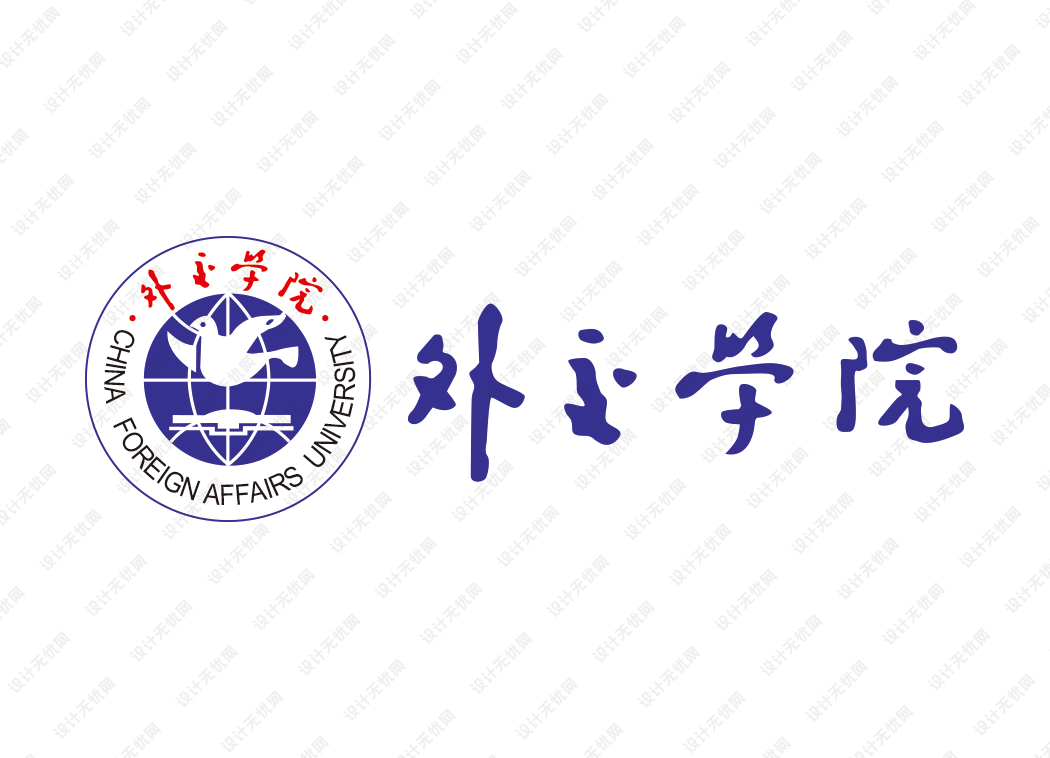 外交学院校徽logo矢量标志素材