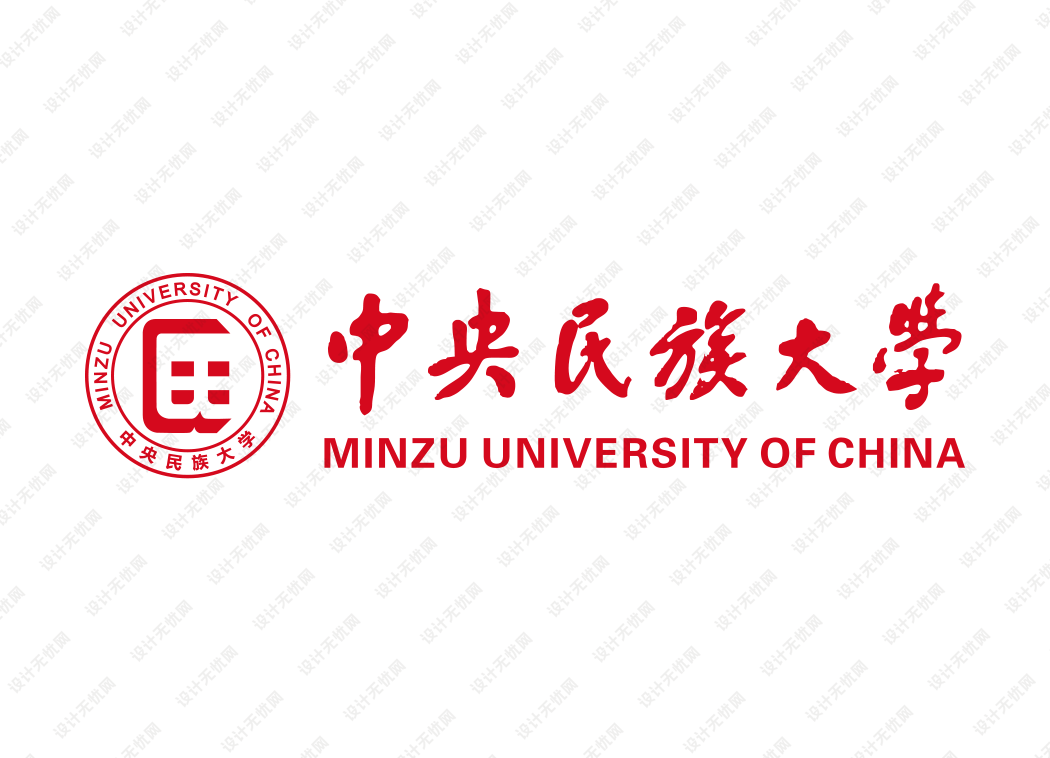中央民族大学校徽logo矢量标志素材