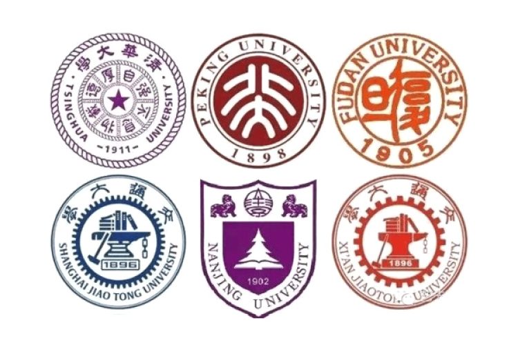 39所985大学校徽logo矢量素材大合集