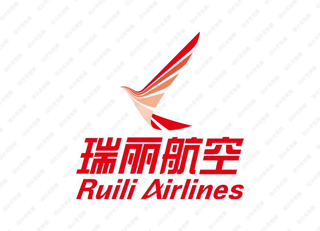 瑞丽航空logo矢量素材下载