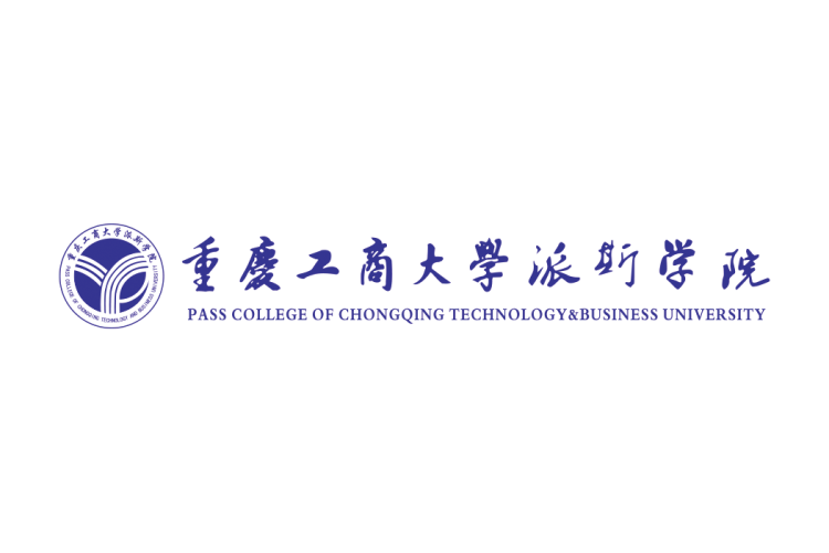 重庆工商大学派斯学院校徽logo矢量标志素材