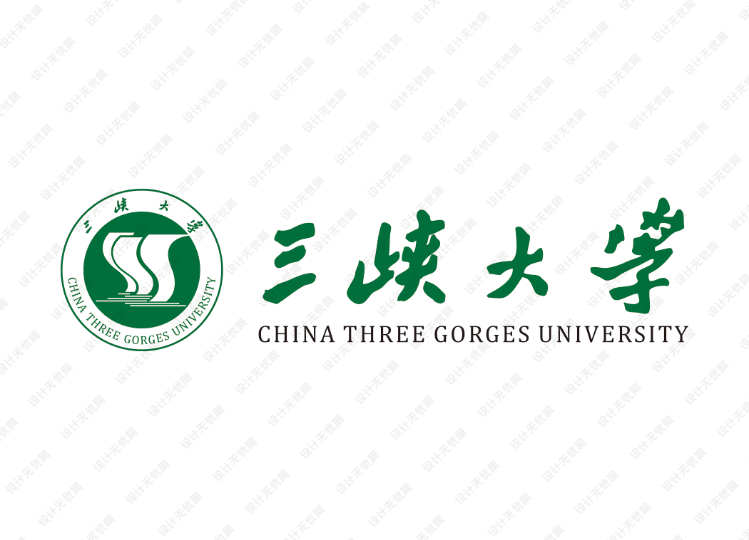 三峡大学校徽logo矢量标志素材