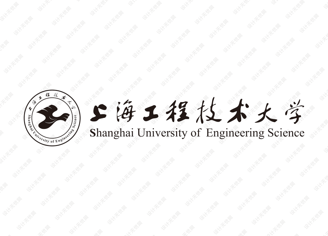 上海工程技术大学校徽logo矢量标志素材