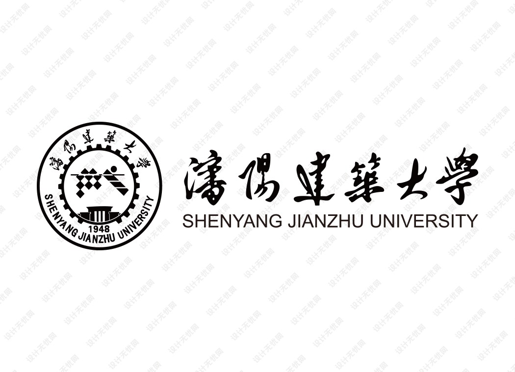 沈阳建筑大学校徽logo矢量标志素材