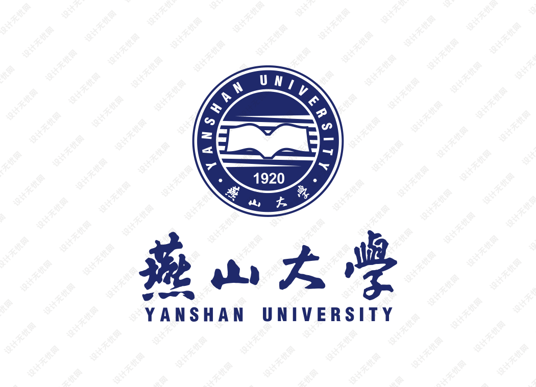 燕山大学校徽logo矢量标志素材