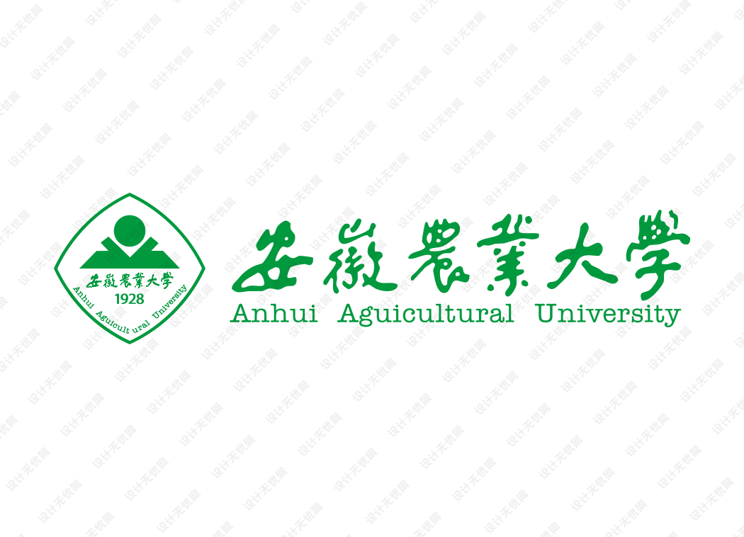 安徽农业大学校徽logo矢量标志素材