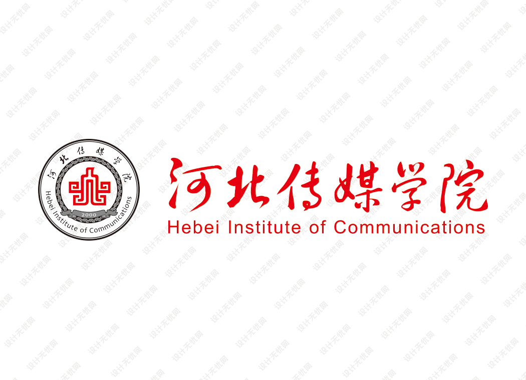 河北传媒学院校徽logo矢量标志素材