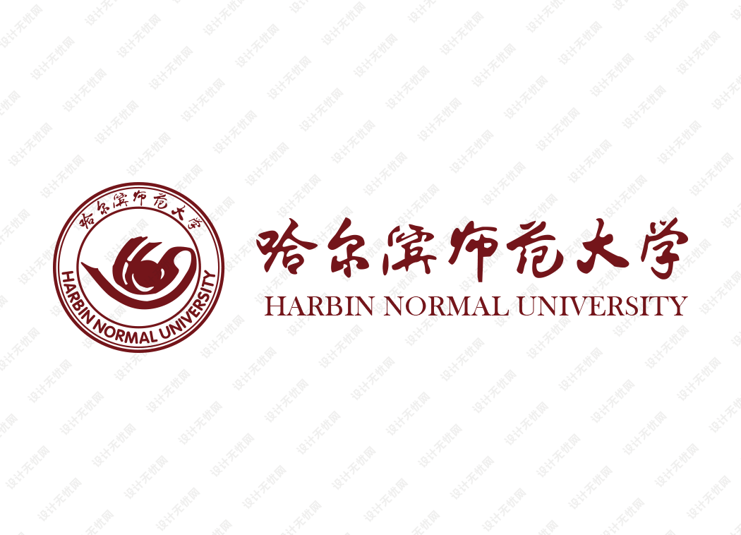 哈尔滨师范大学校徽logo矢量标志素材
