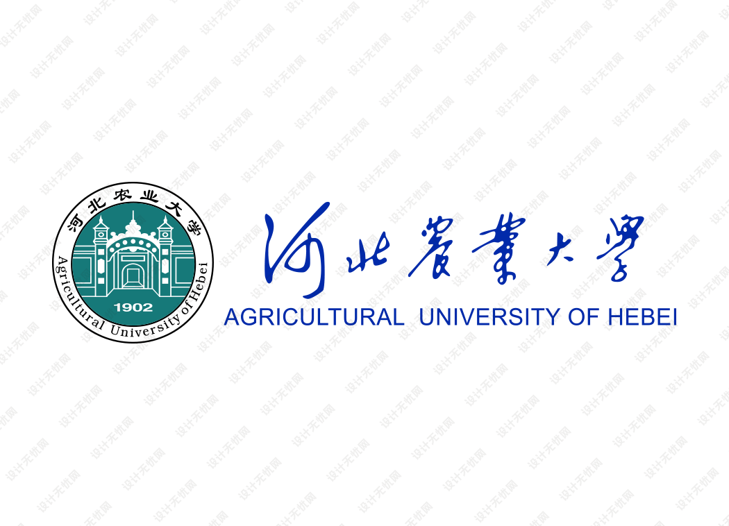 河北农业大学校徽logo矢量标志素材