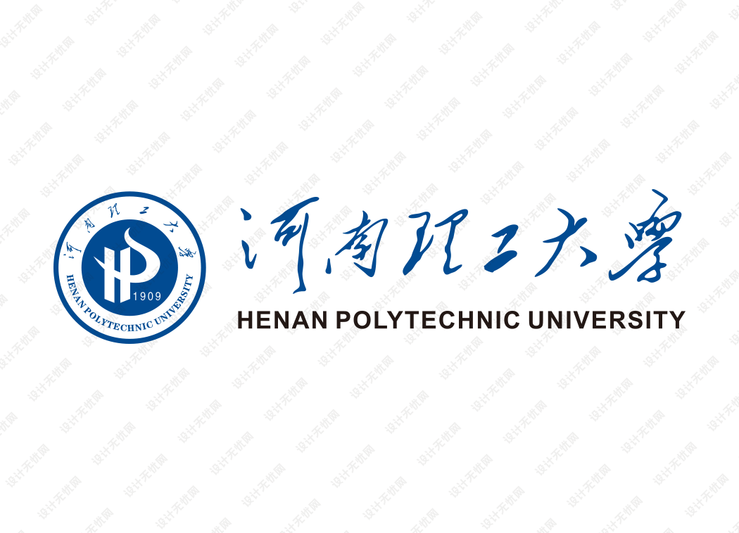 河南理工大学校徽logo矢量标志素材