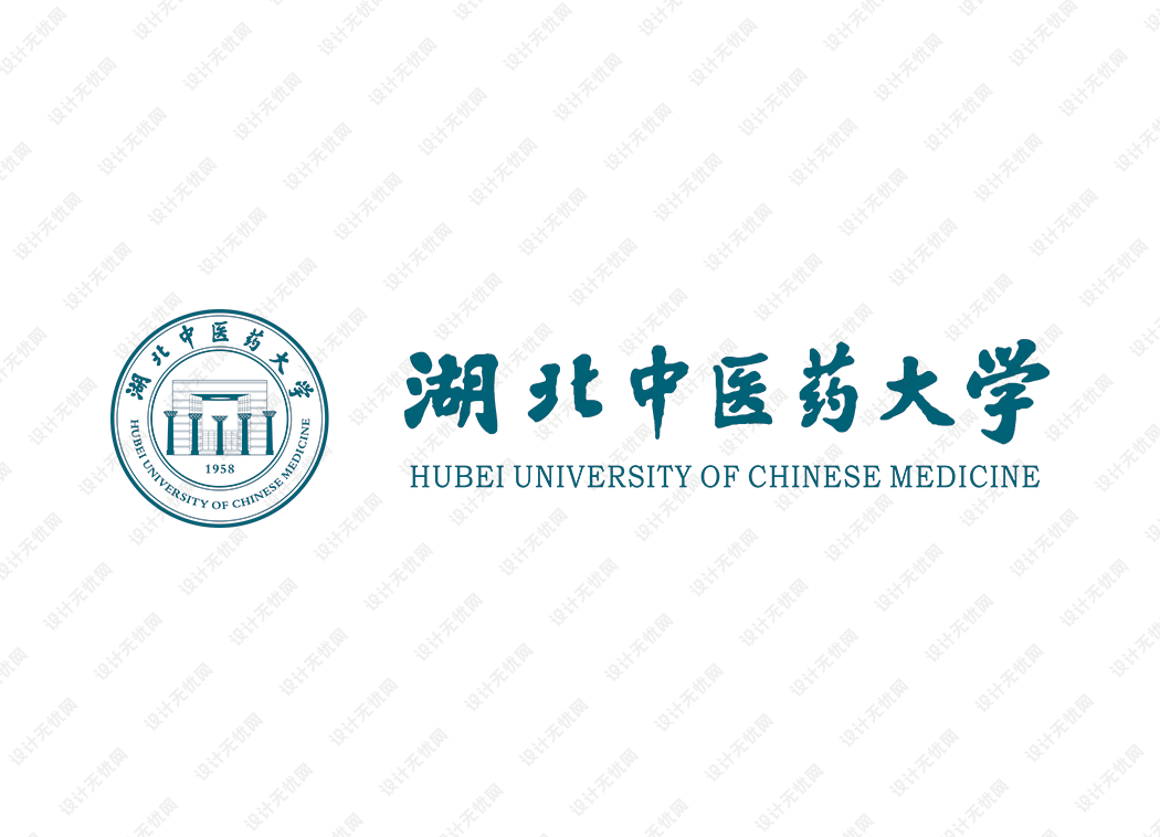 湖北中医药大学校徽logo矢量标志素材