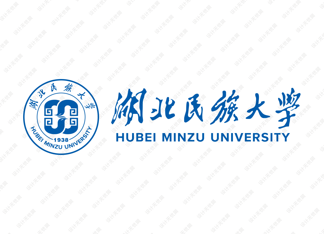 湖北民族大学校徽logo矢量标志素材