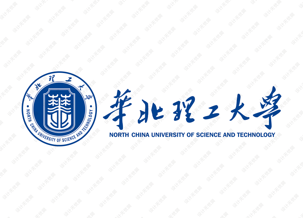 华北理工大学校徽logo矢量标志素材