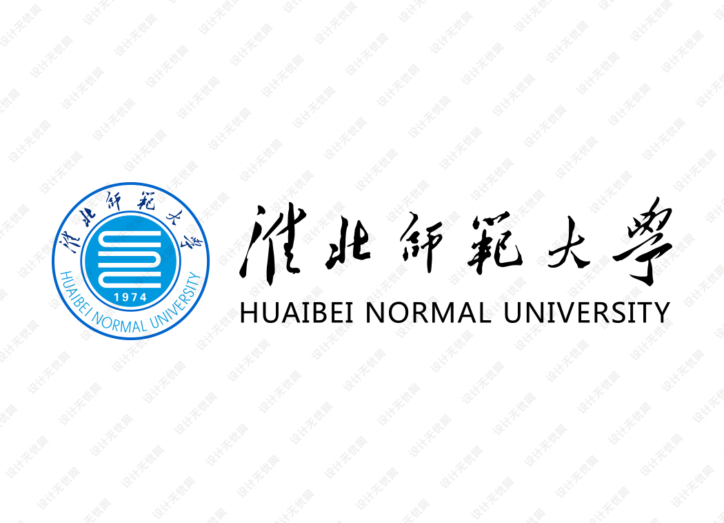 淮北师范大学校徽logo矢量标志素材