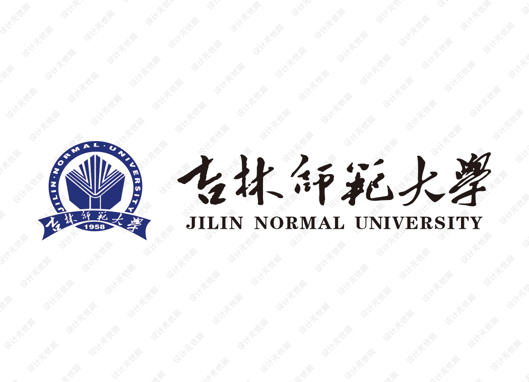 吉林师范大学校徽logo矢量标志素材