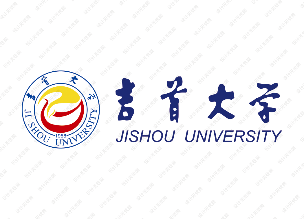 吉首大学校徽logo矢量标志素材