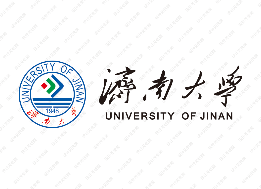 济南大学校徽logo矢量标志素材