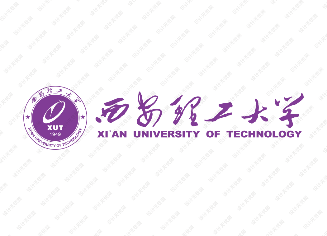 西安理工大学校徽logo矢量标志素材