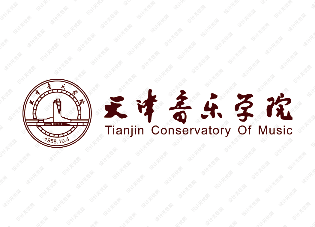 天津音乐学院校徽logo矢量标志素材